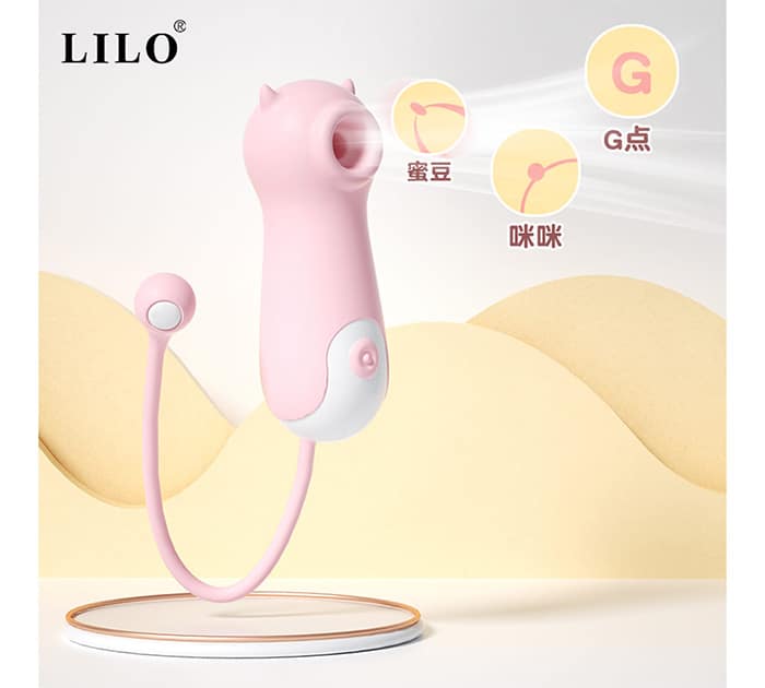 LL-A2208-Succionador-lettle-monster-Lilo-Fg-04